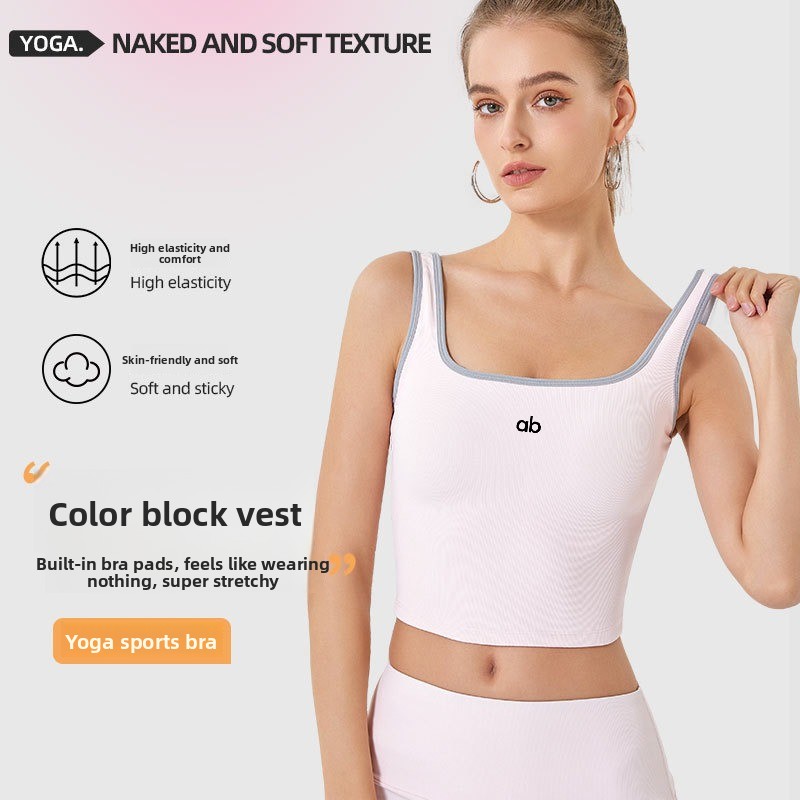 Plunge Bra Push Up - Damski letni prążkowany top do jogi