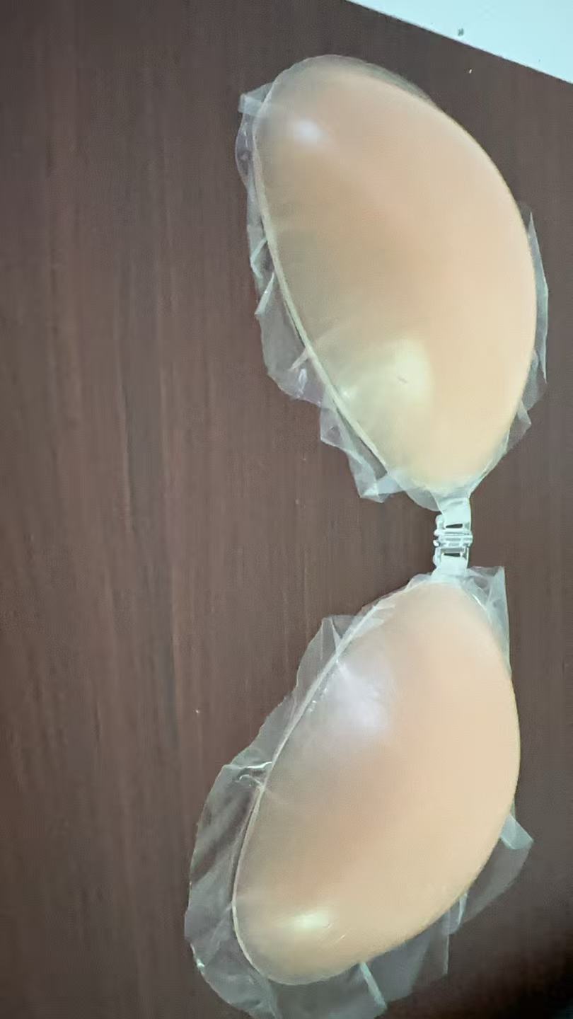 Silikonowy biustonosz NuBra dl – Strapless Bra Adhesive recenzja i cena