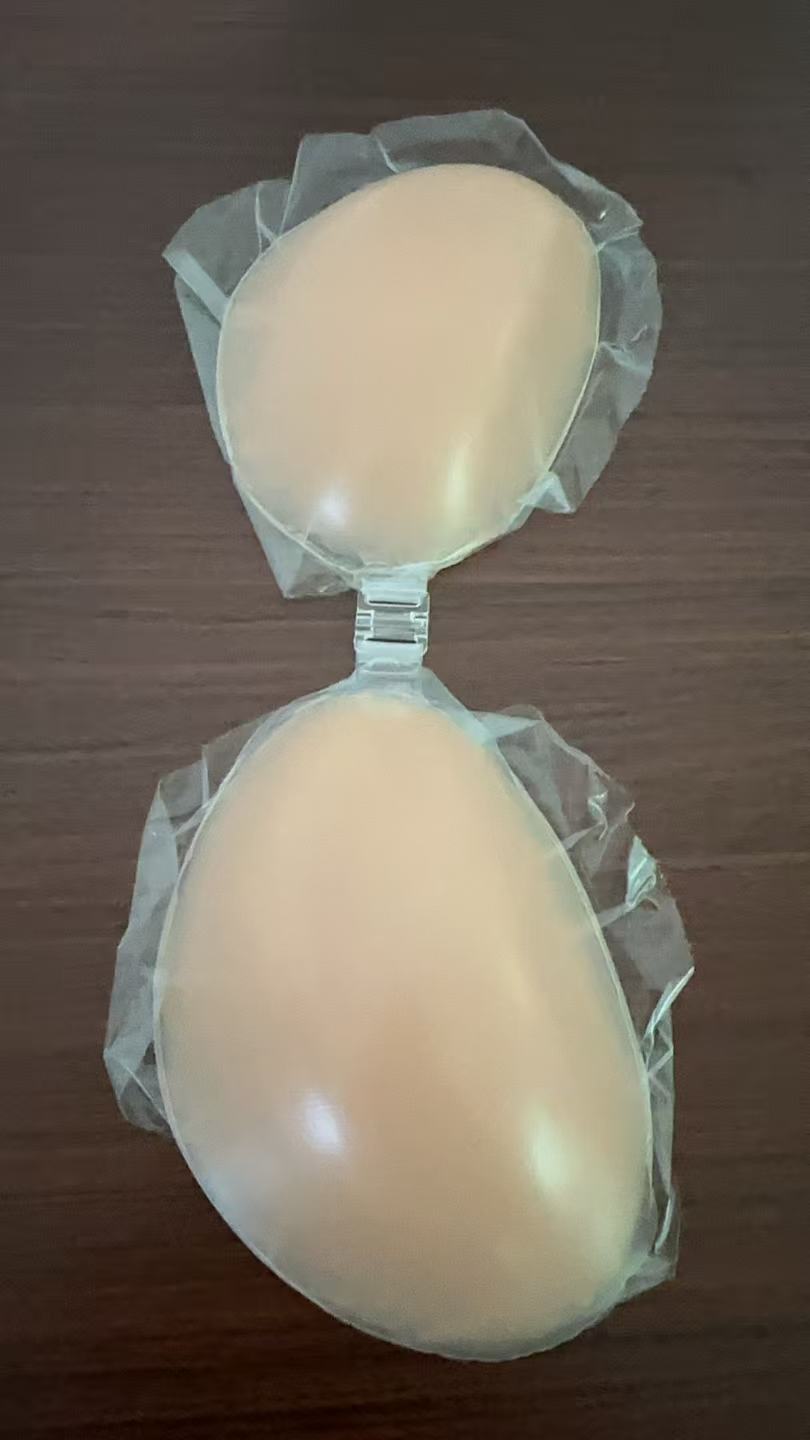 Silikonowy biustonosz NuBra dl – Strapless Bra Adhesive recenzja i cena